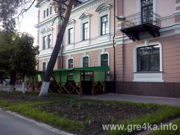 www.gre4ka.info