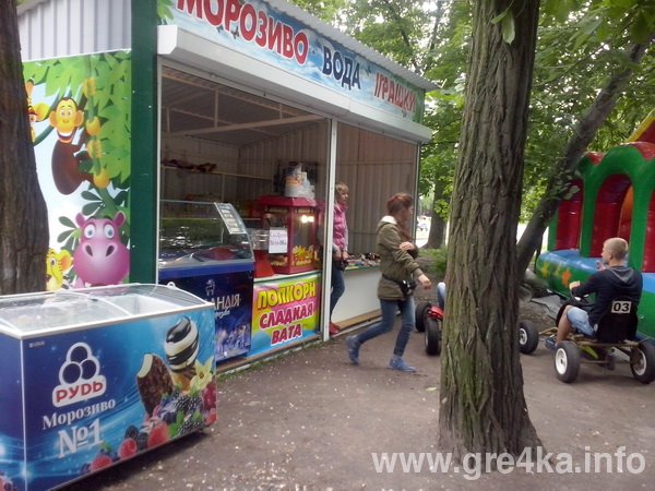 www.gre4ka.info