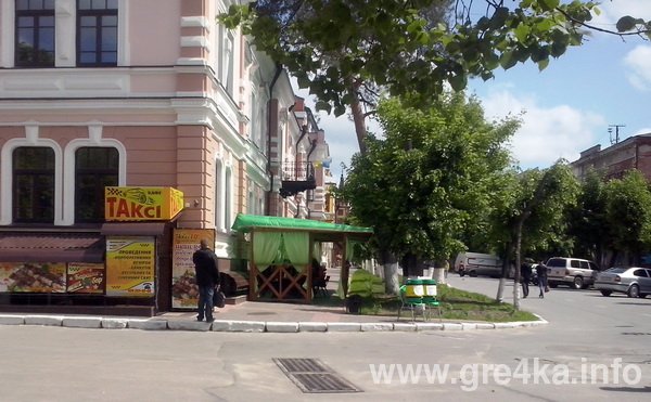 www.gre4ka.info