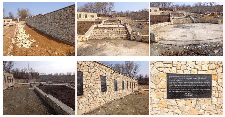 www.gre4ka.info