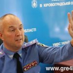 www.gre4ka.info