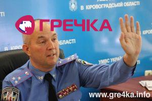 www.gre4ka.info