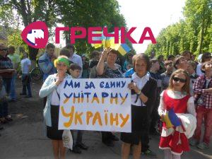www.gre4ka.info