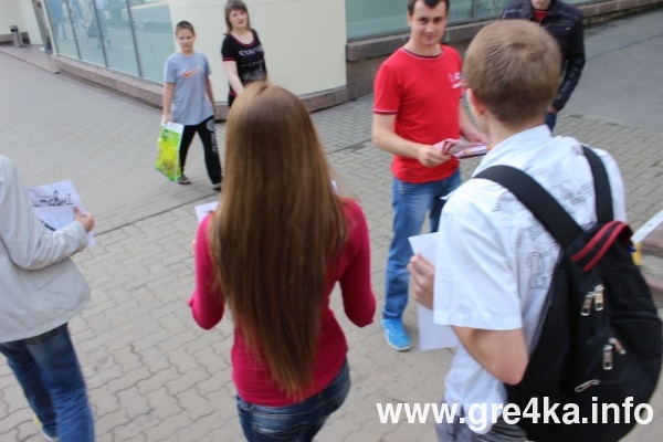 www.gre4ka.info