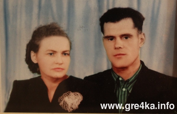 www.gre4ka.info