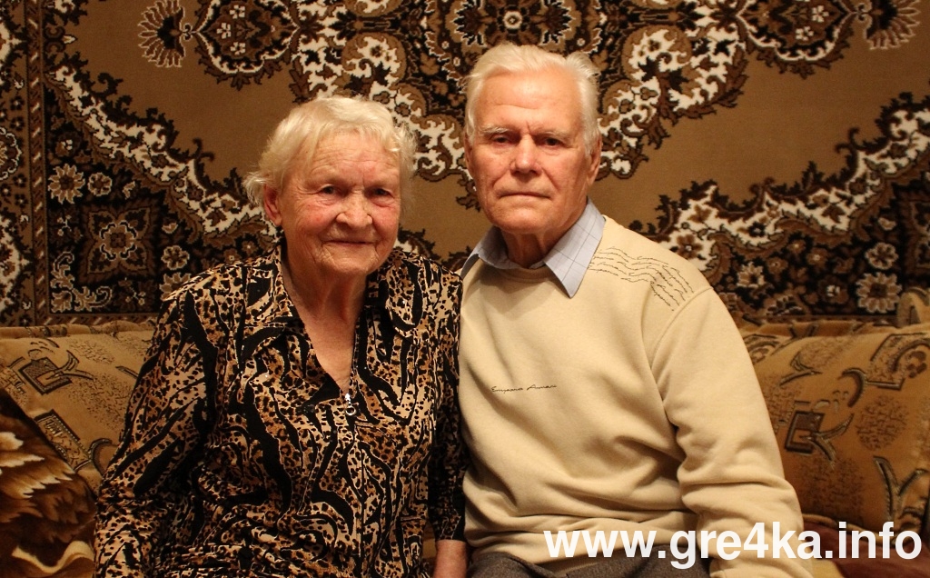 www.gre4ka.info