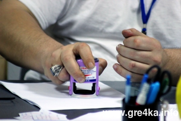 www.gre4ka.info