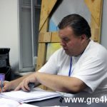 www.gre4ka.info
