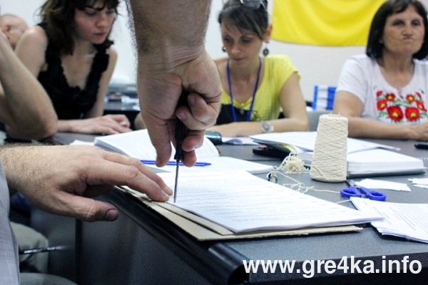 www.gre4ka.info