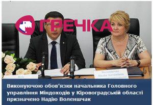 www.gre4ka.info