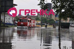 www.gre4ka.info