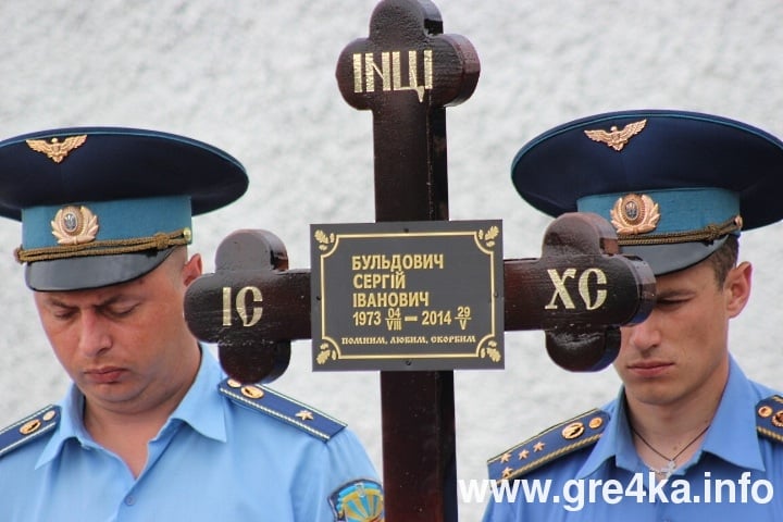 www.gre4ka.info