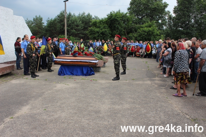 www.gre4ka.info