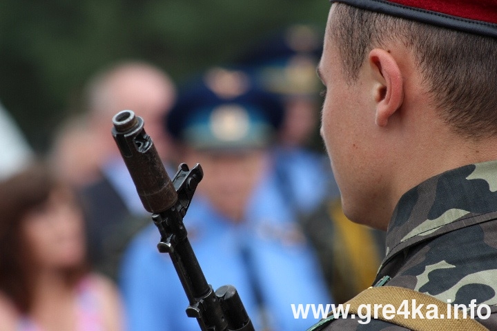 www.gre4ka.info
