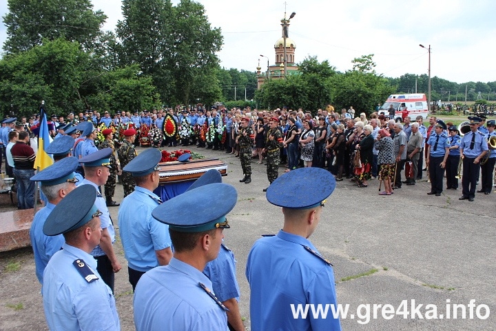 www.gre4ka.info