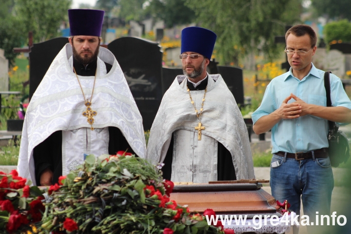www.gre4ka.info