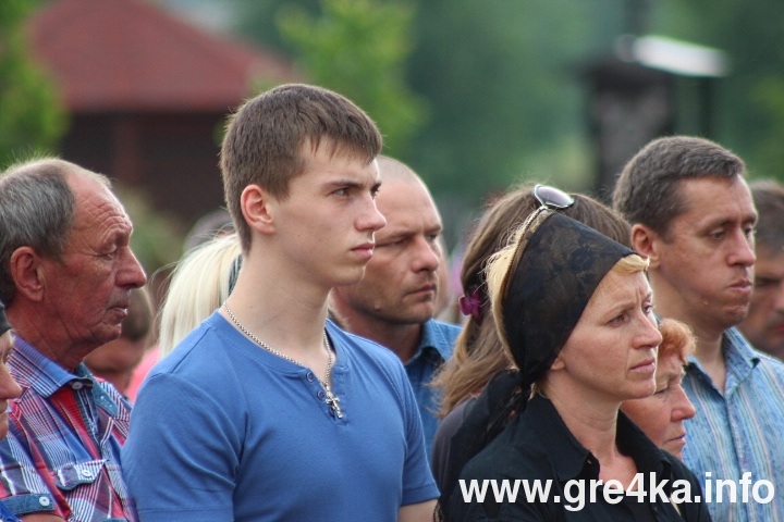 www.gre4ka.info