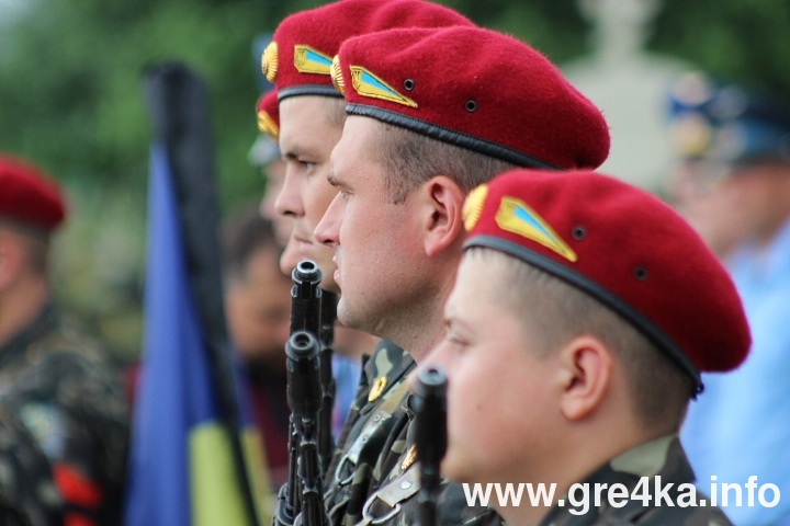 www.gre4ka.info