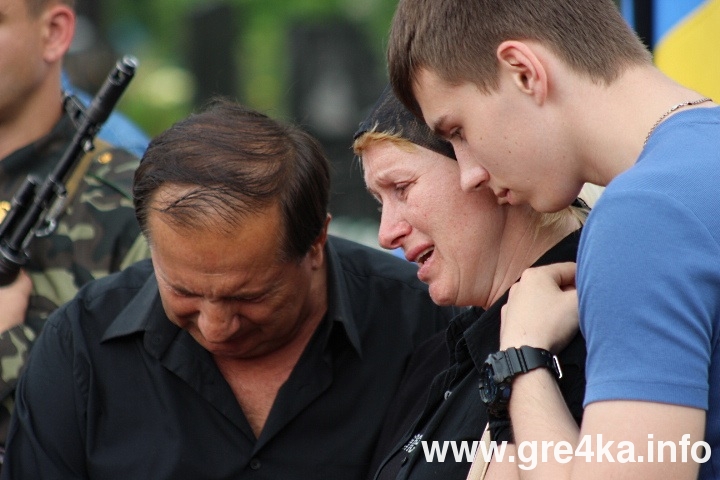 www.gre4ka.info