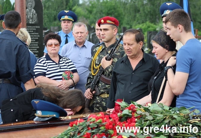 www.gre4ka.info