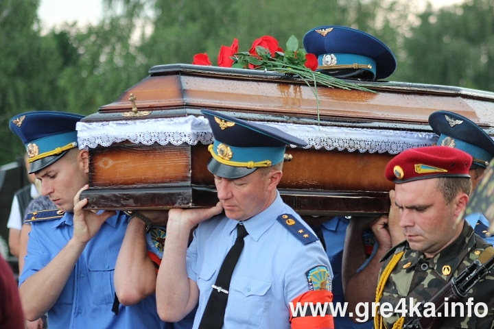 www.gre4ka.info