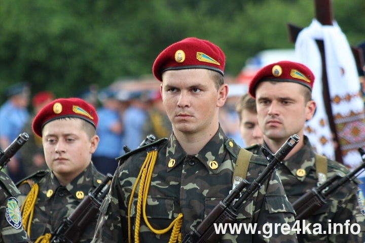 www.gre4ka.info