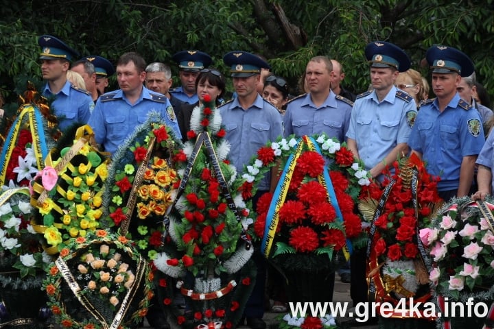 www.gre4ka.info