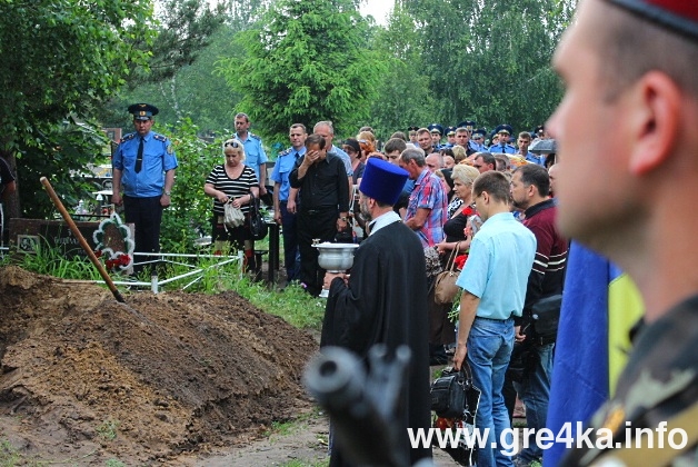 www.gre4ka.info