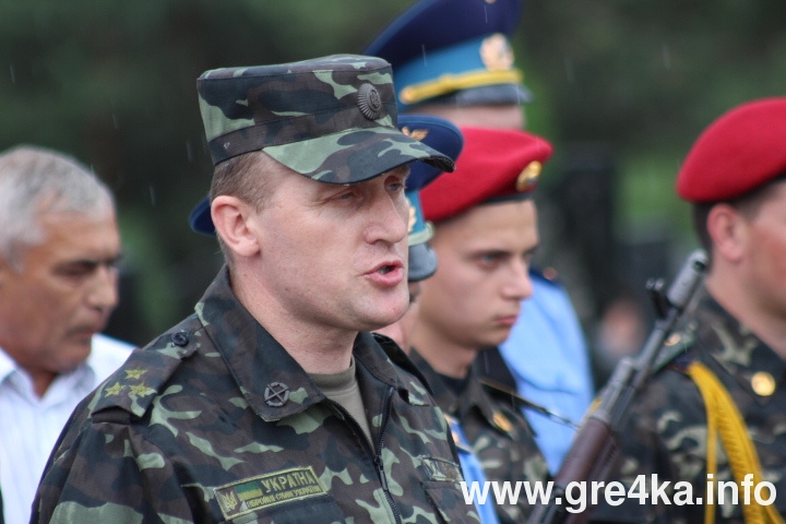 www.gre4ka.info