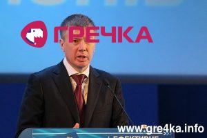 www.gre4ka.info
