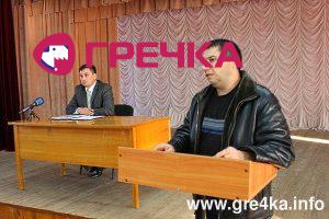 www.gre4ka.info