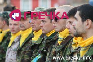 www.gre4ka.info
