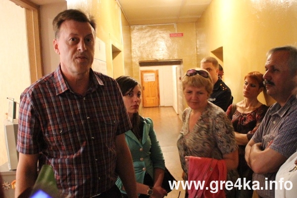www.gre4ka.info