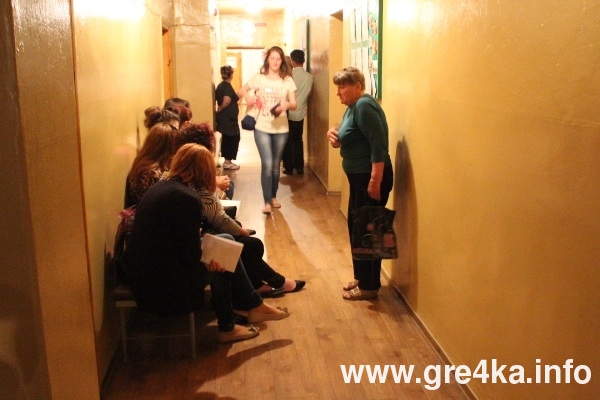 www.gre4ka.info