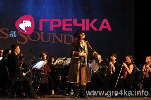 www.gre4ka.info