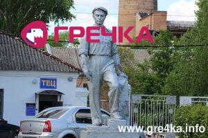www.gre4ka.info