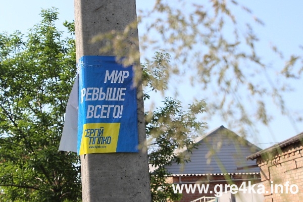 www.gre4ka.info