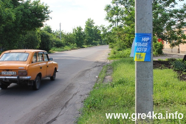 www.gre4ka.info