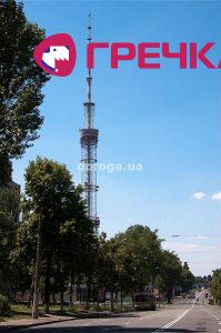 www.gre4ka.info