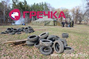 www.gre4ka.info