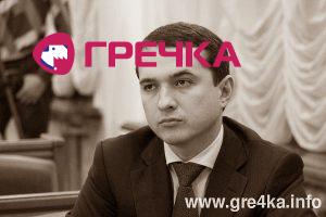 www.gre4ka.info
