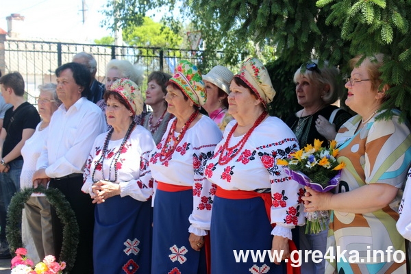 www.gre4ka.info