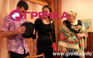 www.gre4ka.info