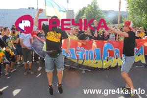 www.gre4ka.info