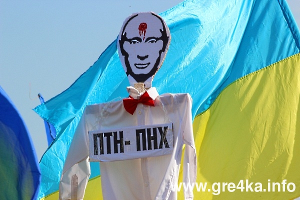 www.gre4ka.info