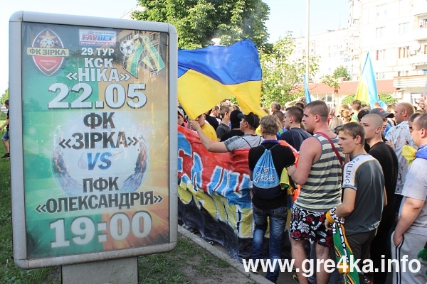 www.gre4ka.info