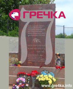 www.gre4ka.info
