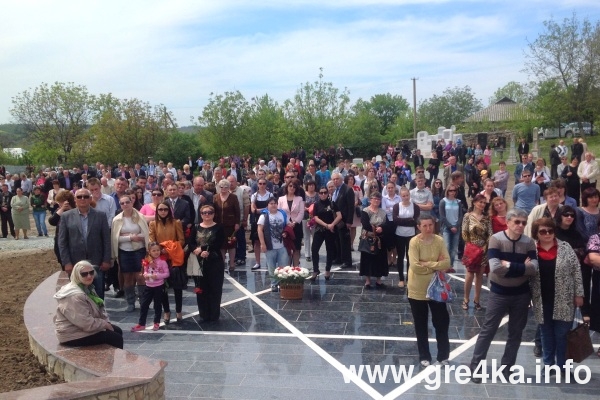 www.gre4ka.info