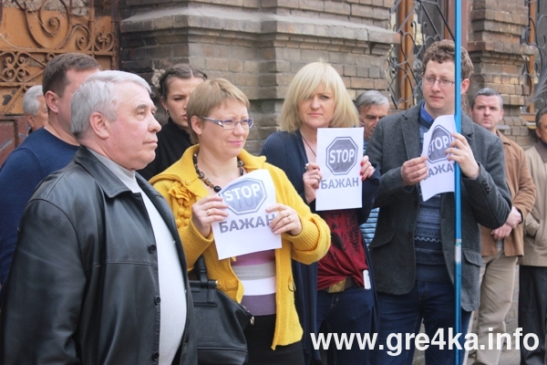 www.gre4ka.info