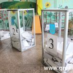 www.gre4ka.info